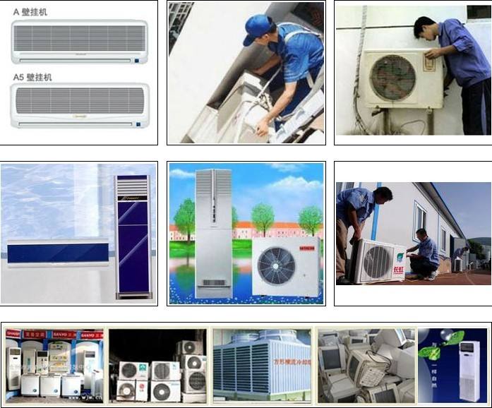 瑞昌空調(diào)維修公司、瑞昌變頻空調(diào)維修、瑞昌中央空調(diào)維修、空調(diào)移機(jī)拆裝加氟